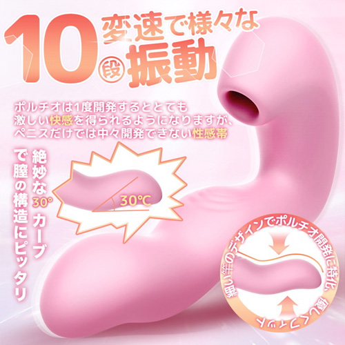 AYMOER アイモー画像3