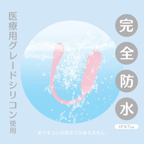 ヨニパワー スティック画像5