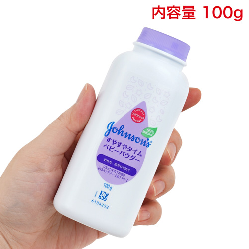 すやすやタイム ナチュラルベビーパウダー シェイカータイプ（リラックスアロマの香り）画像2