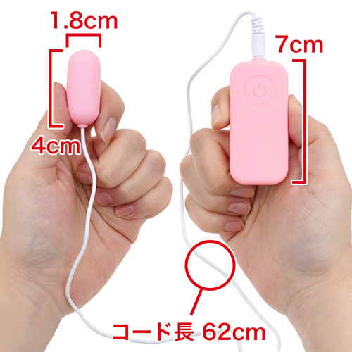 AQUA-ONE アクアワン画像3