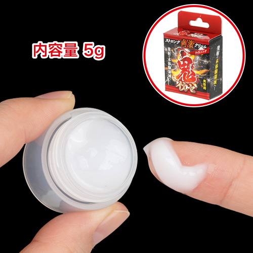 鬼イカセ ストロング刺激クリーム 男性用 女性用画像2