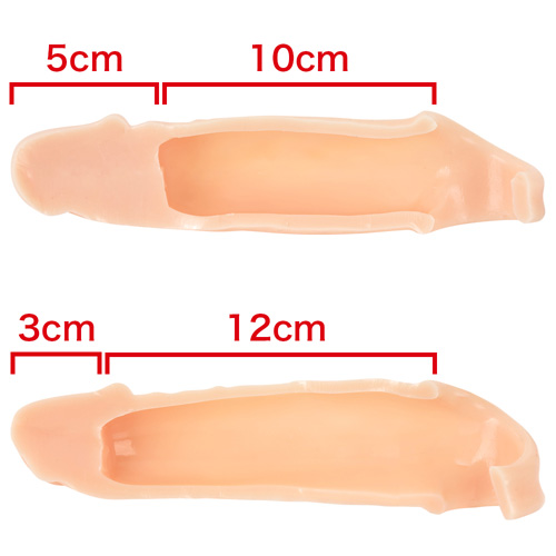 サイズアップペニサック ペニグロー 3cm 5cm画像5