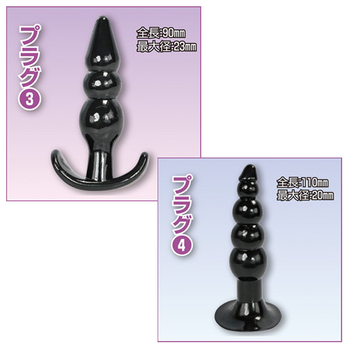 アナル9点セット ポーチ付き画像3