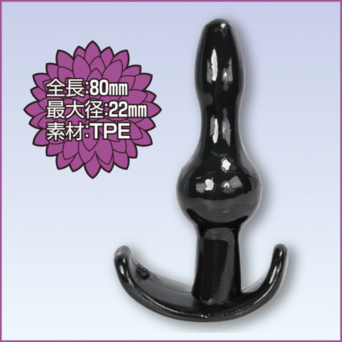 アナ穴2個セット画像3