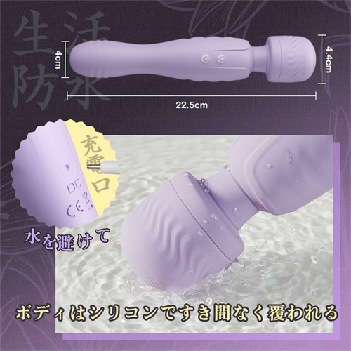 2WAY 双頭バイブレーター 12種強振動 乳首責め 鬼イキ 潮吹き 電マ画像7