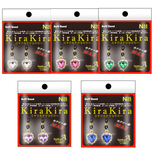 KiraKira ニップルアクセサリー画像7