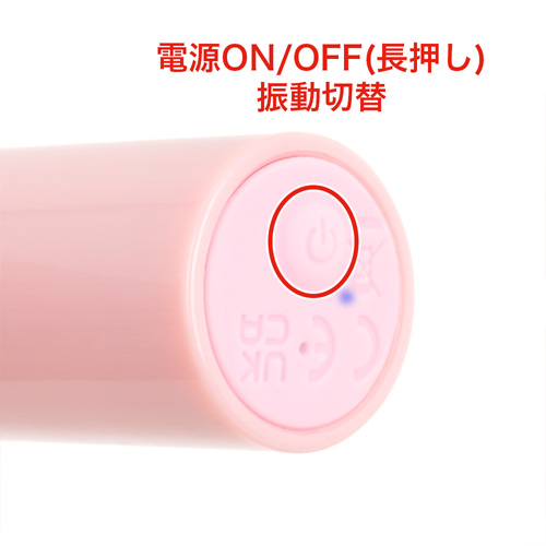 クリチョク画像6
