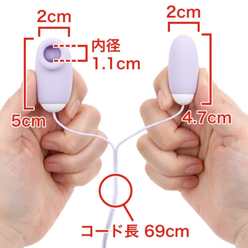 クリ吸引＆ローター Magical Storage Rotor ラベンダー画像2