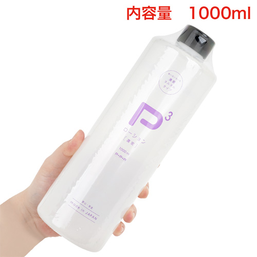 P3ローション 濃密 150ml 400ml 1L画像4