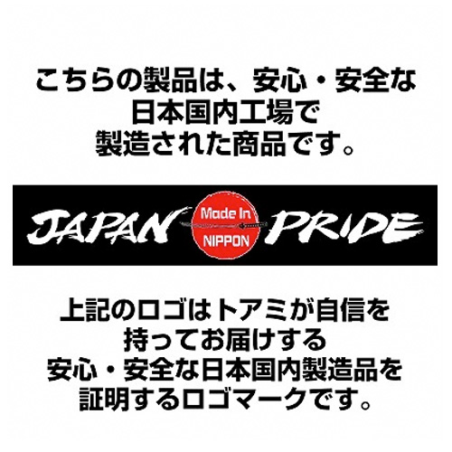 歌舞けっ！画像6