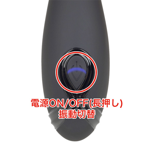 メス堕ちスーパービギナー9 ゼンリツ画像5
