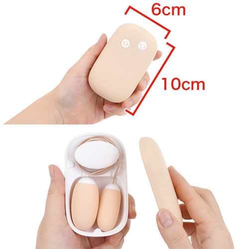 ダブルローター Magical Storage Rotor ミルクティー画像3