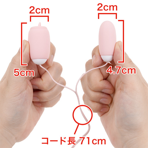 クリペロ＆ローター Magical Storage Rotor ストロベリー画像2
