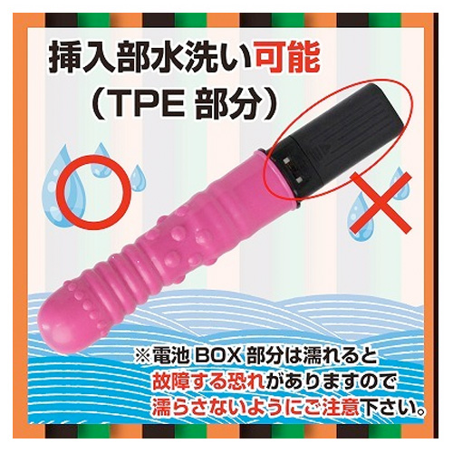 歌舞けっ！画像5
