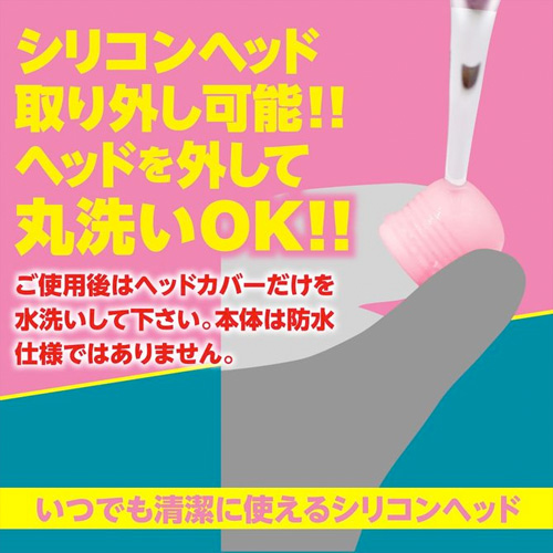 クイックファスト360 ピンク ブラック画像4
