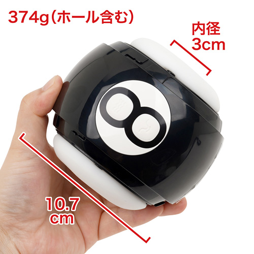 決めるぜ！ ブレイクショット画像2