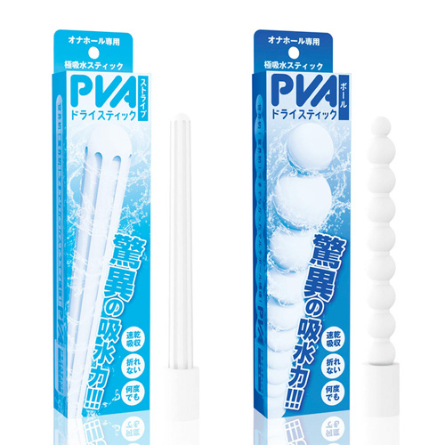 PVAドライスティック ストライプ