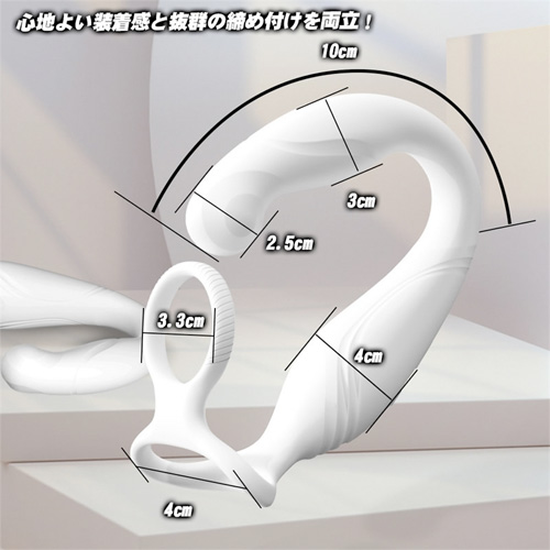 強烈圧迫 10種叩く×360度回転×10種振動 10m遠隔操作 前立腺責め画像6