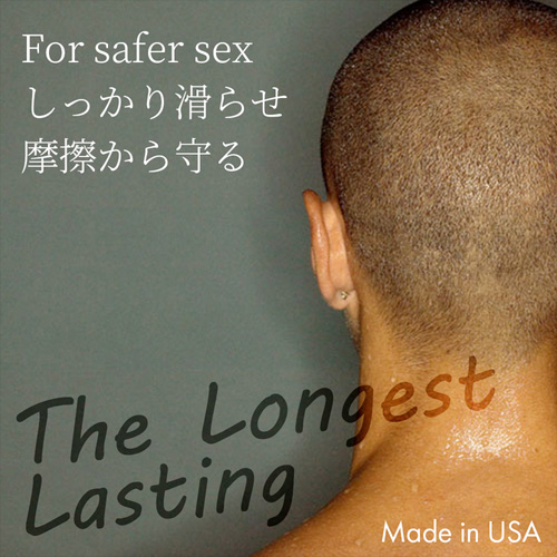 ID SILK 130ml画像3