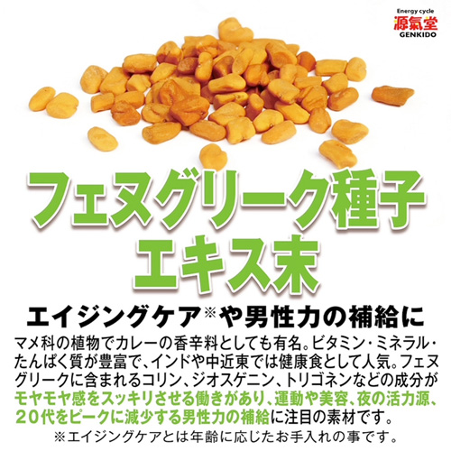 HAGANE SUPER HARD画像6