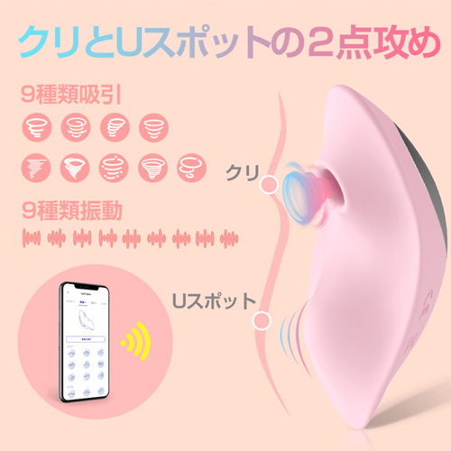 DATURA＋画像6