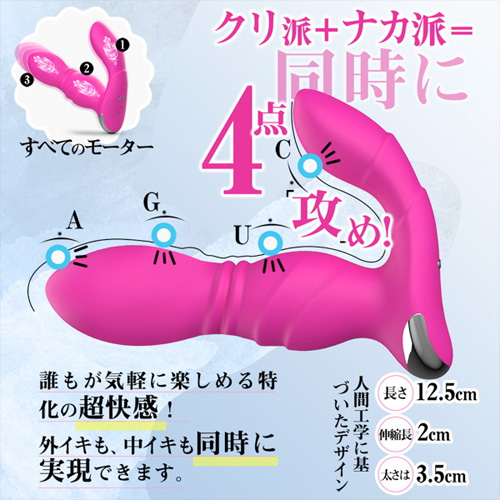 KING＋画像4