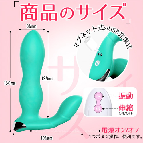 KING＋画像7