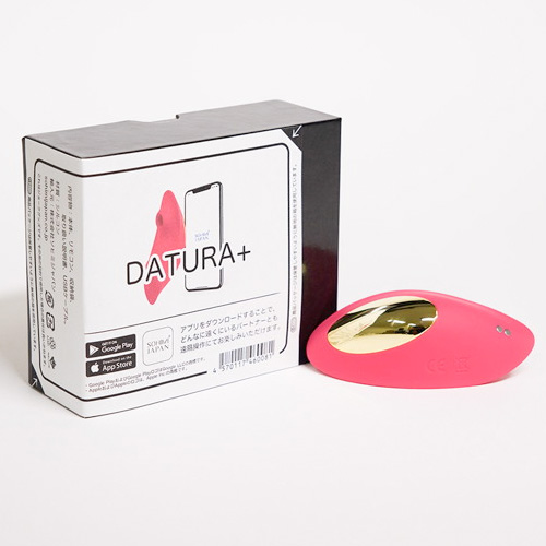 DATURA＋