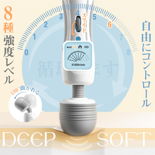 欲望の天使＆加熱バージョン 9種振動＋8種強度 潮吹き 鬼イキ 静音 バイブレーター 電マ画像3