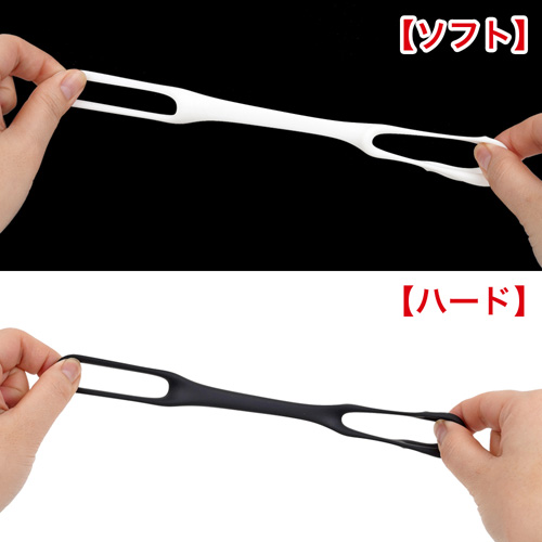 超！ぷにっとりんぐ デルタサック画像3