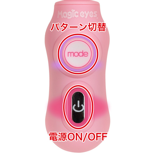 クイックファスト360 ピンク ブラック画像5