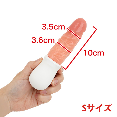 最高のしっとり触感。生感リアルなバイブ画像2