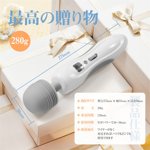 欲望の天使＆加熱バージョン 9種振動＋8種強度 潮吹き 鬼イキ 静音 バイブレーター 電マ画像7