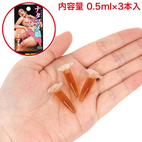 ナタマメ娘画像6