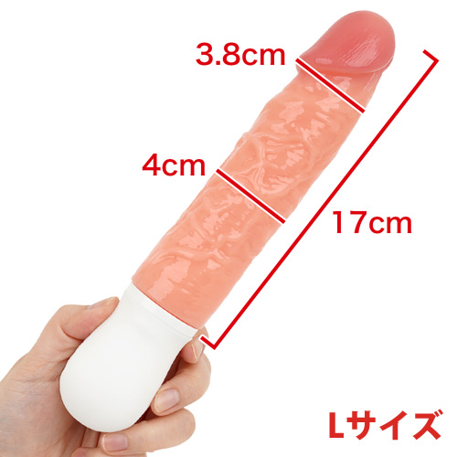 最高のしっとり触感。生感リアルなバイブ画像4