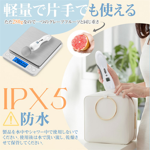 欲望の天使＆加熱バージョン 9種振動＋8種強度 潮吹き 鬼イキ 静音 バイブレーター 電マ画像6