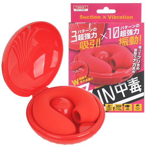 吸ＩＮ中毒