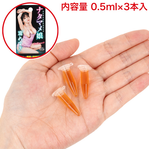 ナタマメ娘画像5