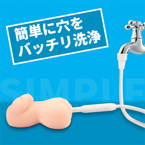 オナホ専用洗浄器 ABS＋PVC素材 耐久性良し メンテナンスグッズ