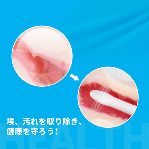 オナホ専用洗浄器 ABS＋PVC素材 耐久性良し メンテナンスグッズ画像6