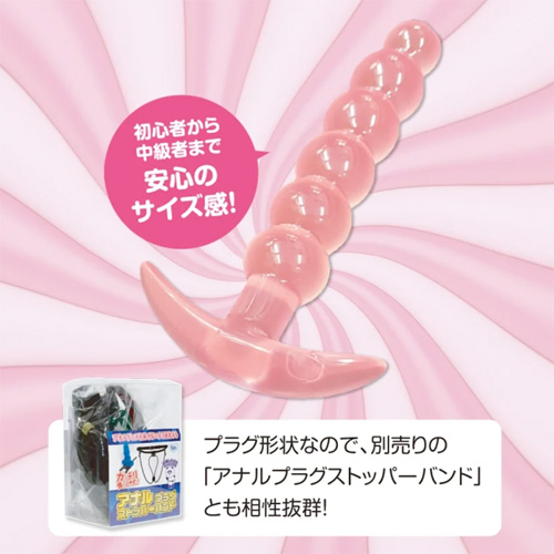 ロングアナルプラグ シックスピンク画像4