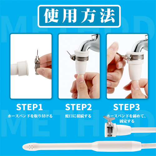 オナホ専用洗浄器 ABS＋PVC素材 耐久性良し メンテナンスグッズ画像2