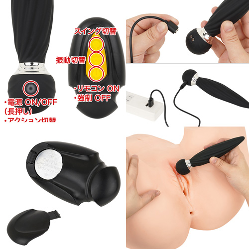 アナホグレール画像4