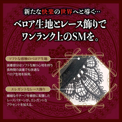 心の奥のM願望 首輪リード画像5