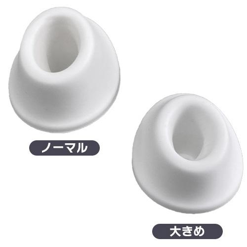 Womanizer ウーマナイザー リバティ2画像5