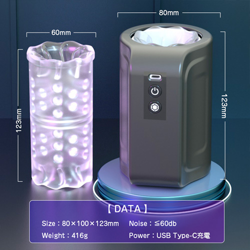 セルフローテーション II 2画像7
