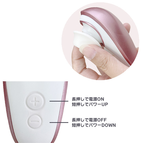 Womanizer ウーマナイザー リバティ2画像6