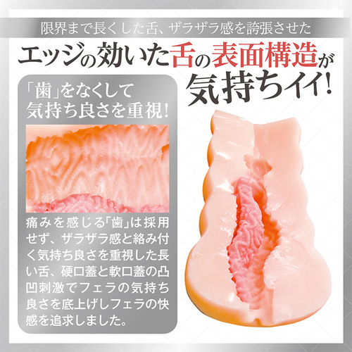 AIV アイヴ No06画像4