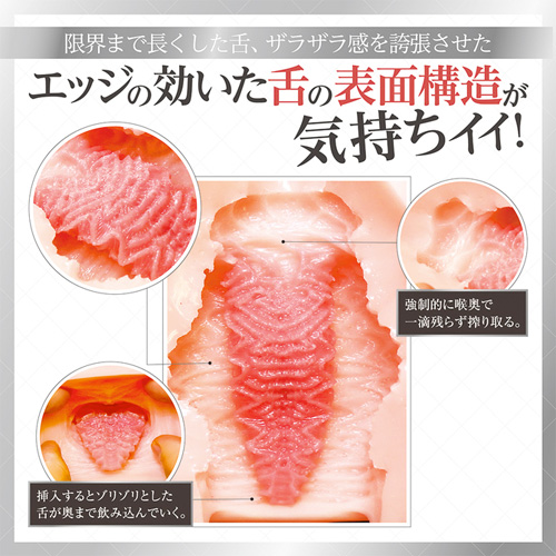 AIV アイヴ No06画像5