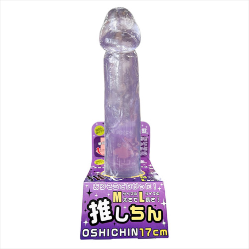 夜遊びシリーズ 推しちん画像3
